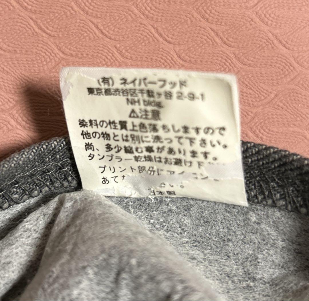 ネイバーフット　オールド　Neighborhood ジャケット　M
