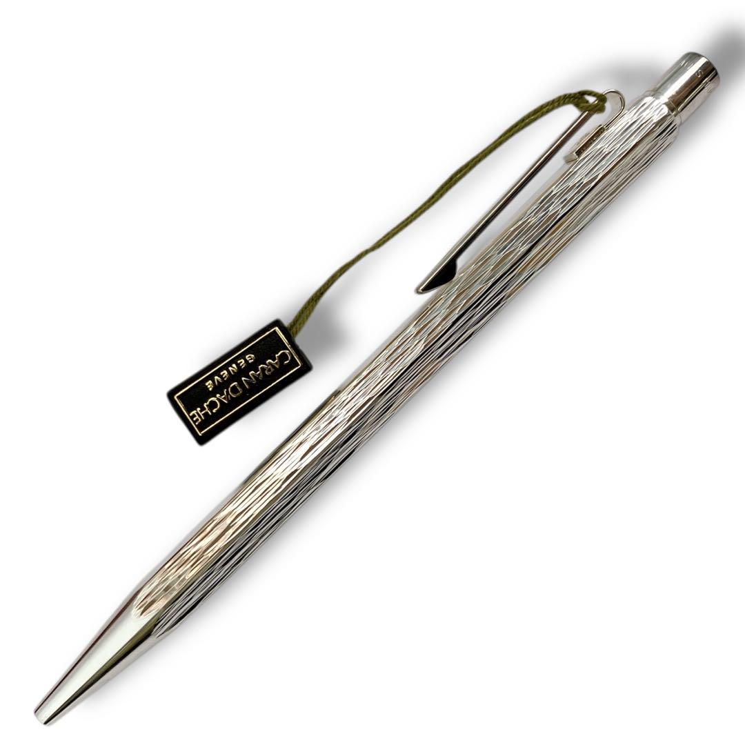 中古)CARAN d'ACHE カランダッシュ ボールペン エクリドール