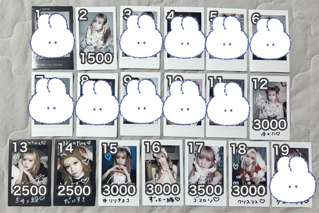 REIRIE チェキ グッズ