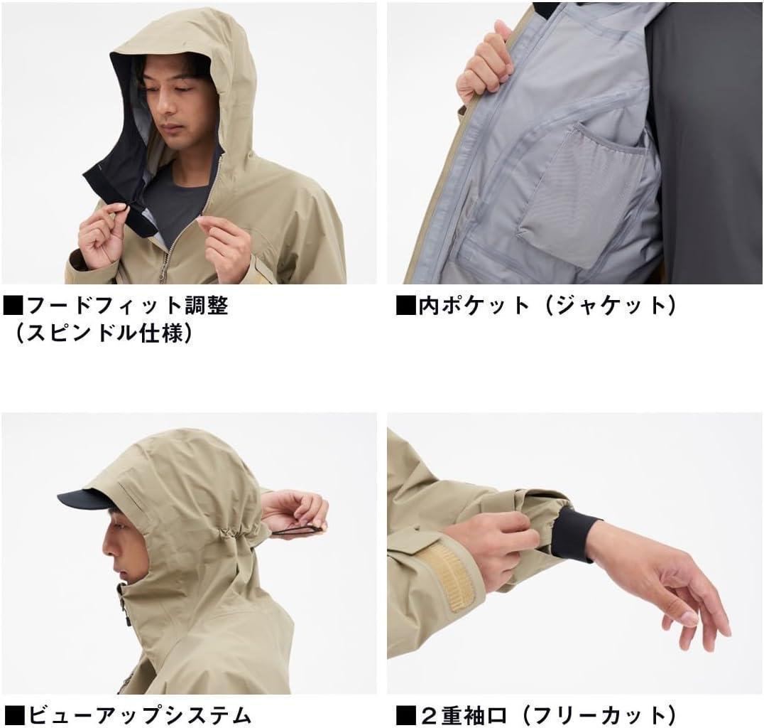 ダイワ　ゴアテックスアクティブ　ストリームレインジャケット　XL　ベージュ