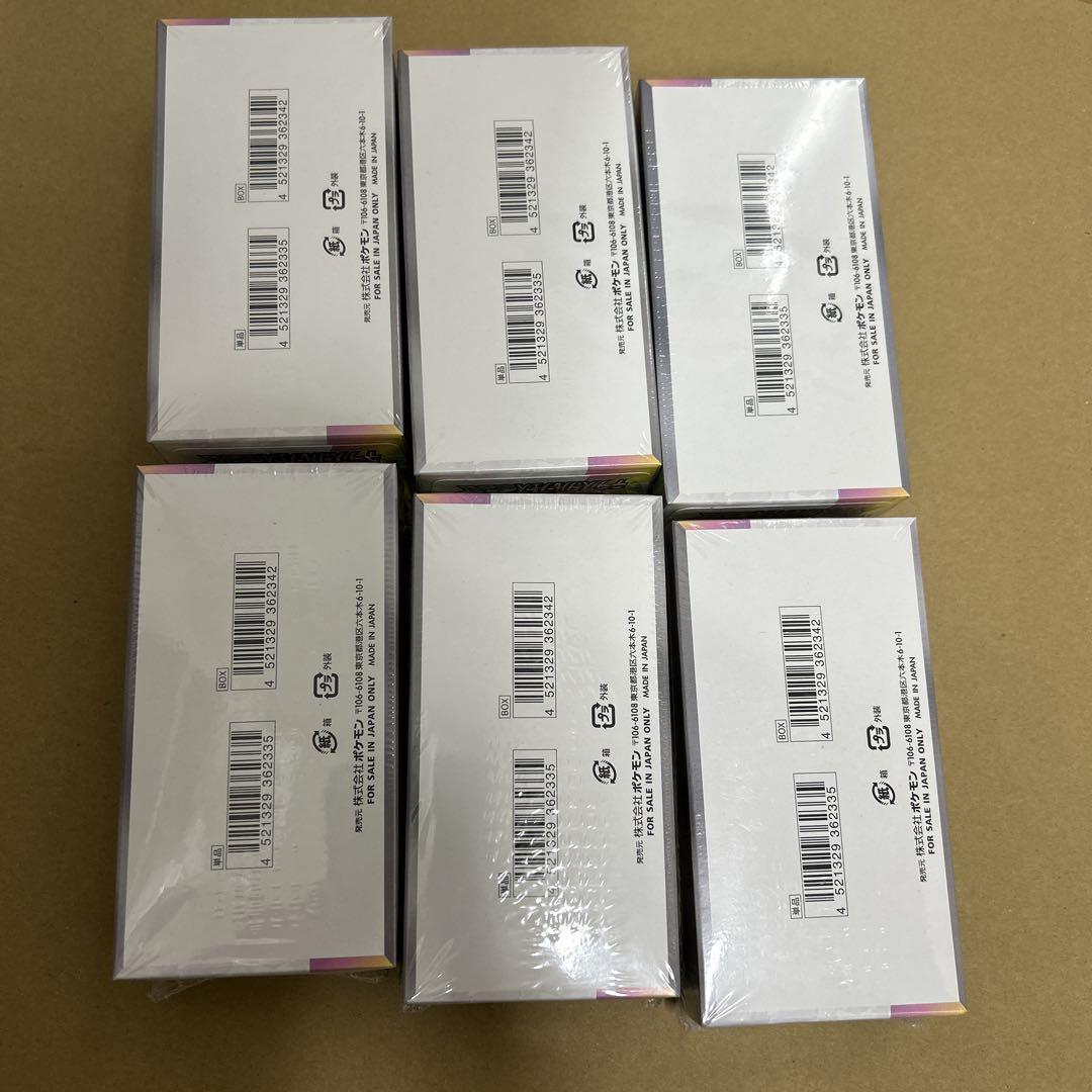 ポケモンカードゲーム テラスタルフェスex 6BOX 新品　シュリンクあり
