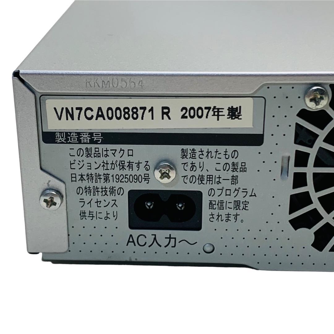 パナソニック 250GB DVDレコーダー DIGA DMR-XP11-S