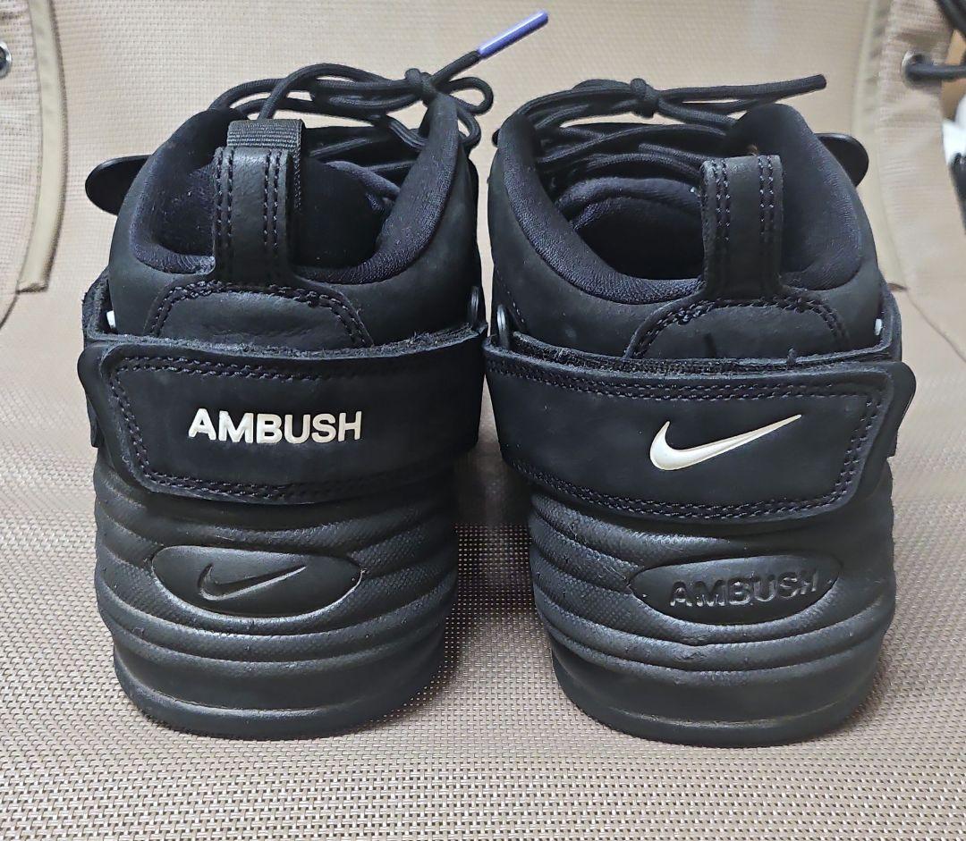 ナイキ x アンブッシュ エア アジャスト フォース SP ブラック