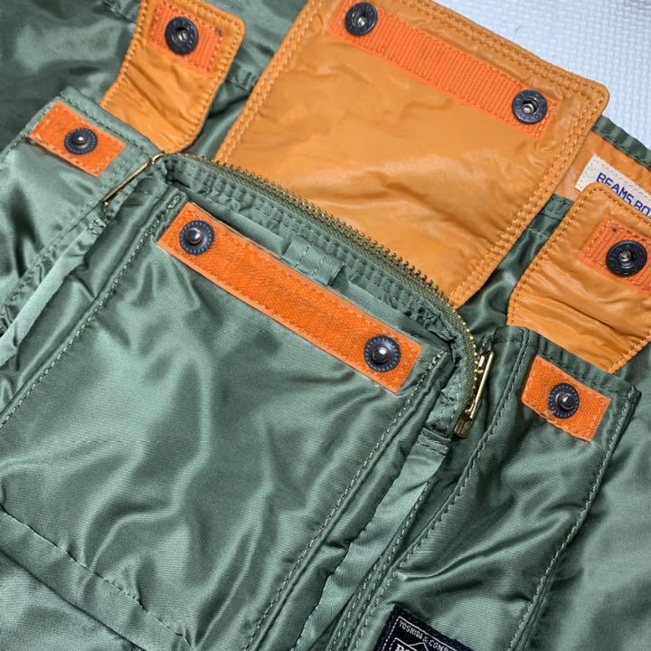 特価 レア PORTER×BEAMS BOY ラップスカート ELR41-m65274140182 限定SALE得価