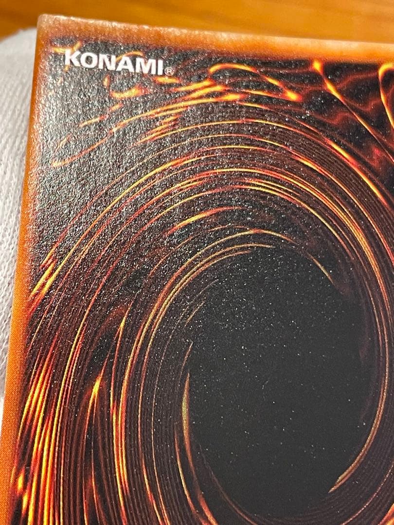 遊戯王 鎖付きブーメラン 初期 ウルトラレア 遊戯王 鎖付きブーメラン 初期 ウルトラレア