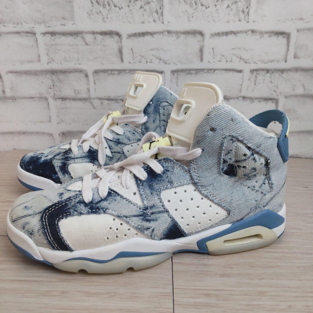GS Air
