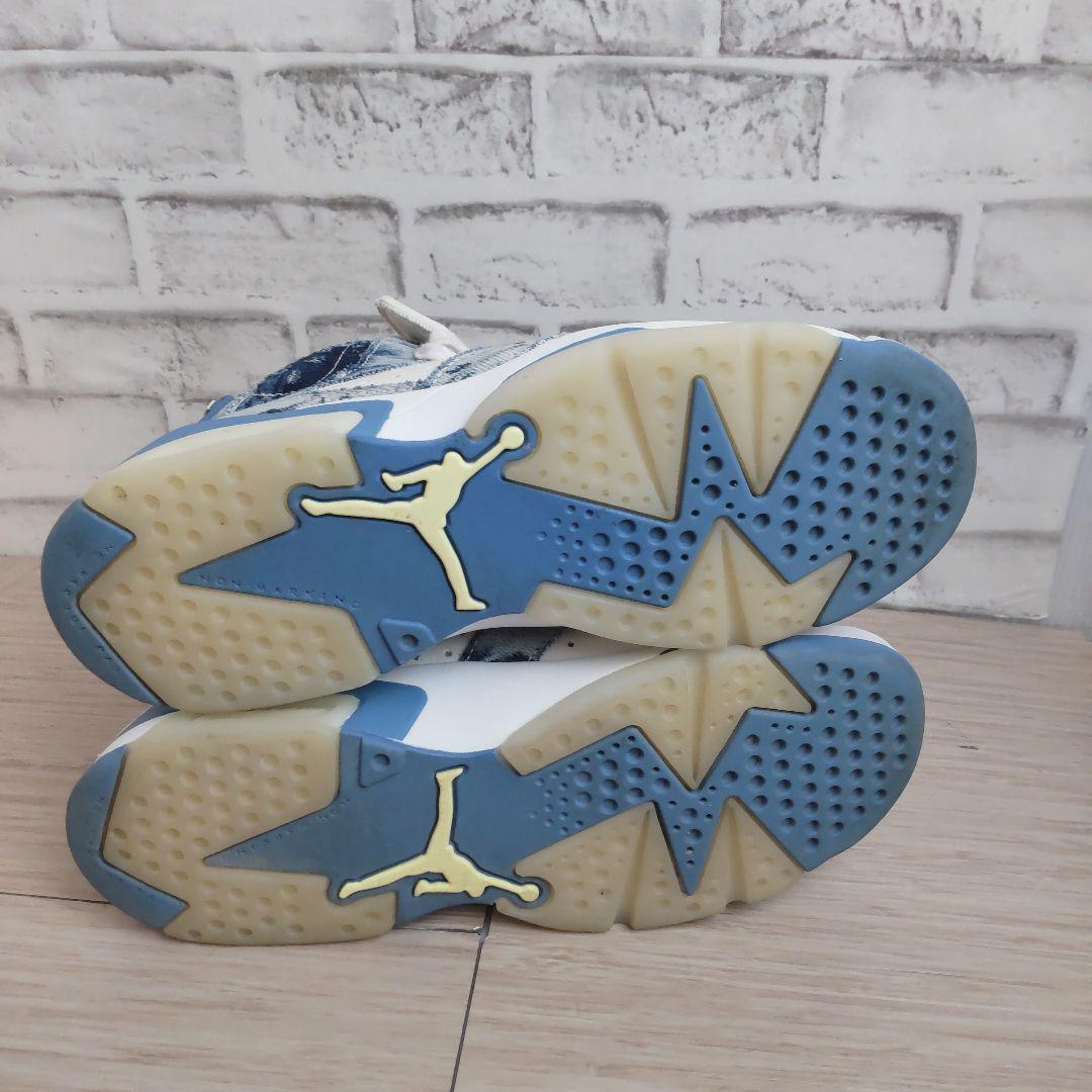 ★ Nike