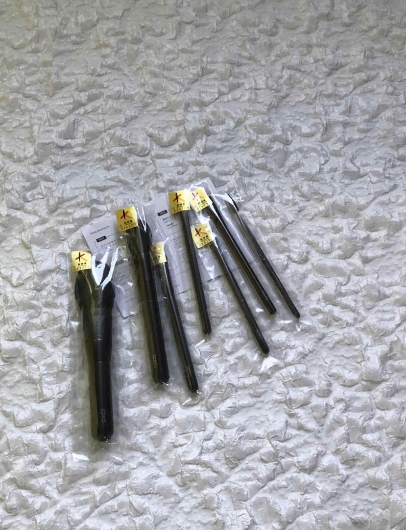 【SOYO】メイクブラシ 7本セット 小田切ヒロI