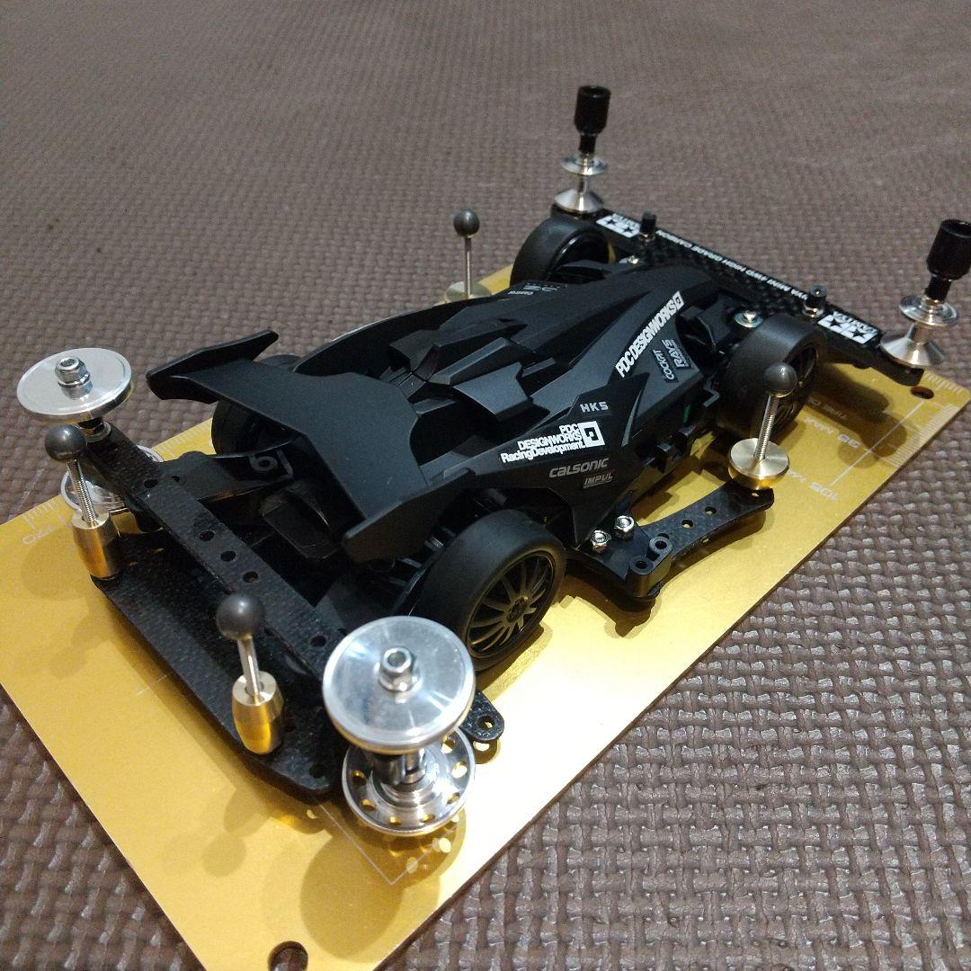 ミニ四駆　完成品　アバンテMK3　アズール