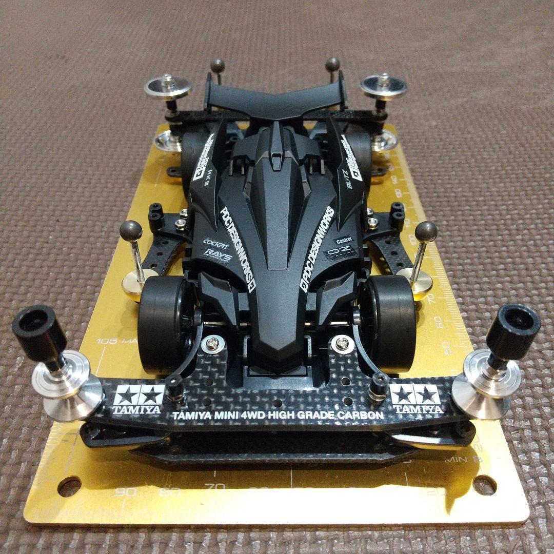 ミニ四駆　完成品　アバンテMK3　アズール