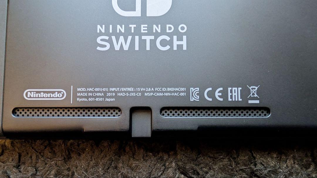 Switch 本体