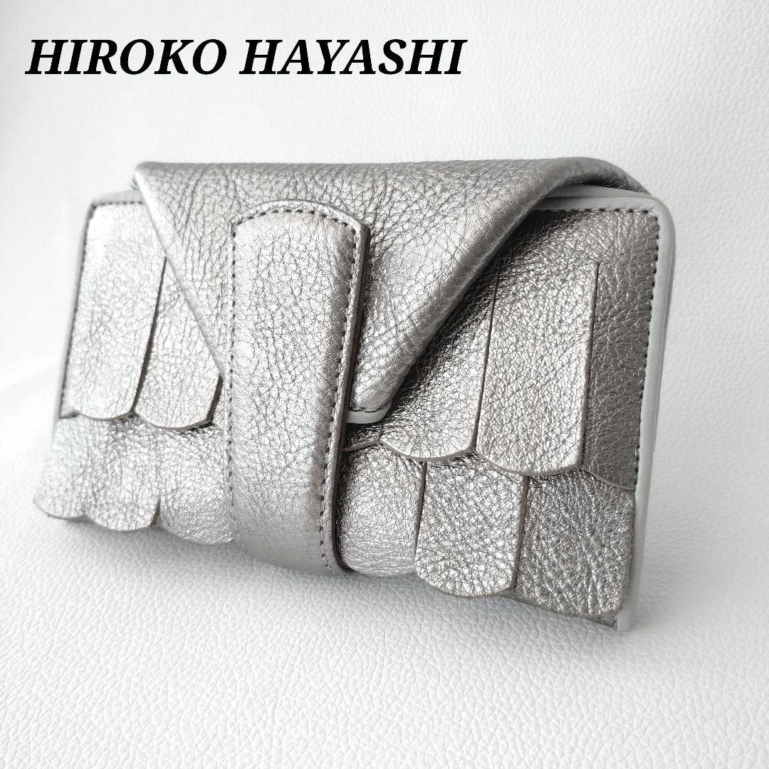 誠実 未使用品】ヒロコハヤシ FRANGIA マルチ財布 シルバー レザー 日本製 小物
