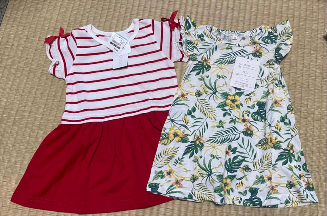 独特な 女の子 新品未使用有り 10点まとめ売り 80cm ワンピース - www.we-job.com 独特な 女の子 新品未使用有り 10点まとめ売り 80cm ワンピース - www.we-job.com