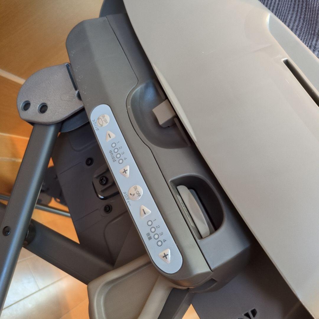 ネムリラ AUTO SWING BEDi Long スリープシェル EG