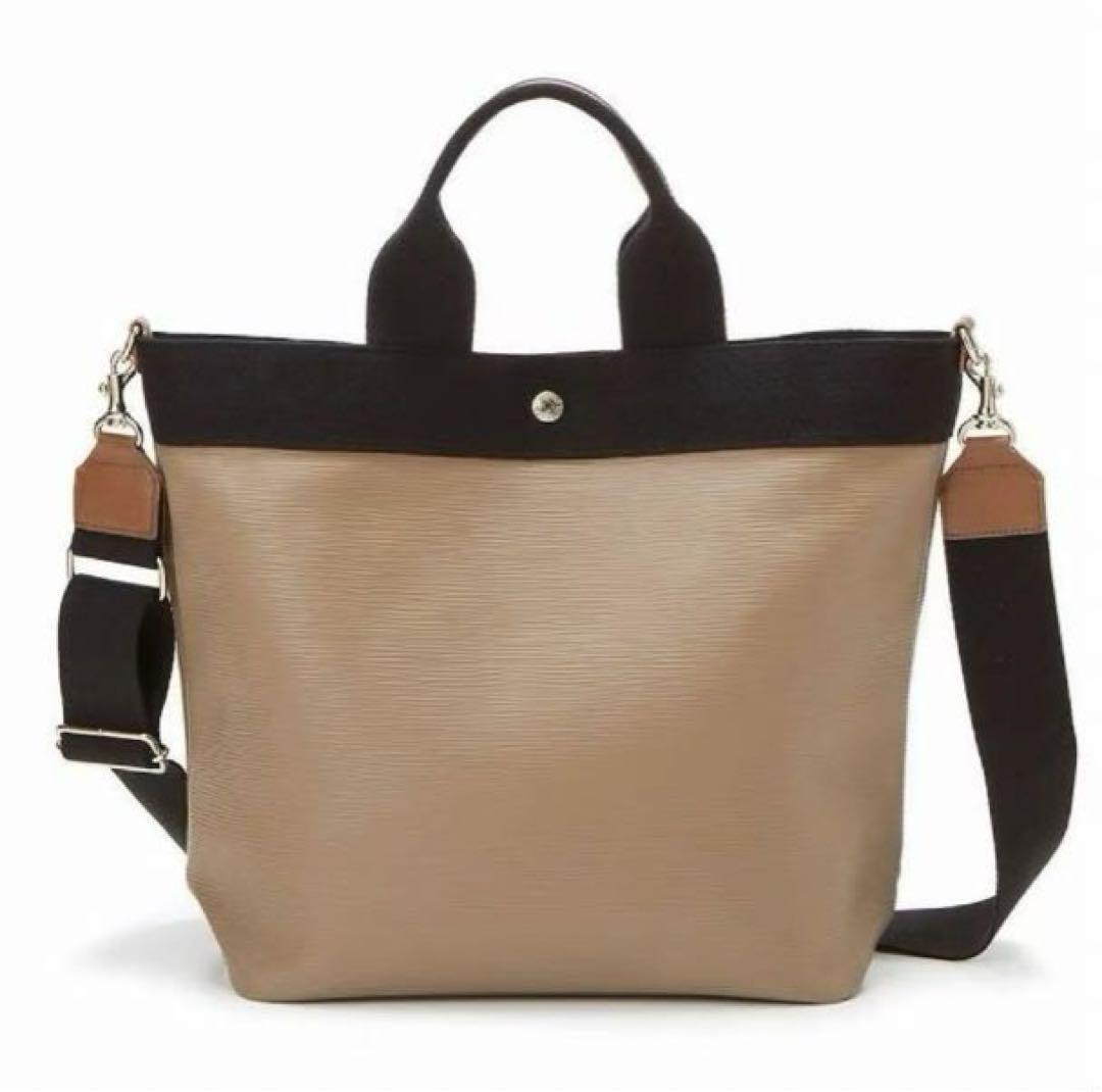 【極美品】トプカピ ブレス リプル ネオレザー 2way A4 トート バッグ