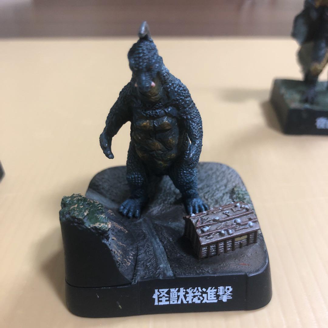 ウルトラ怪獣名鑑
