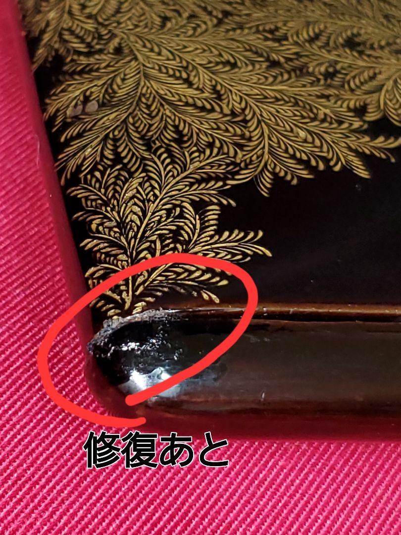 年代物 アンティーク シガレットケース 古物美品