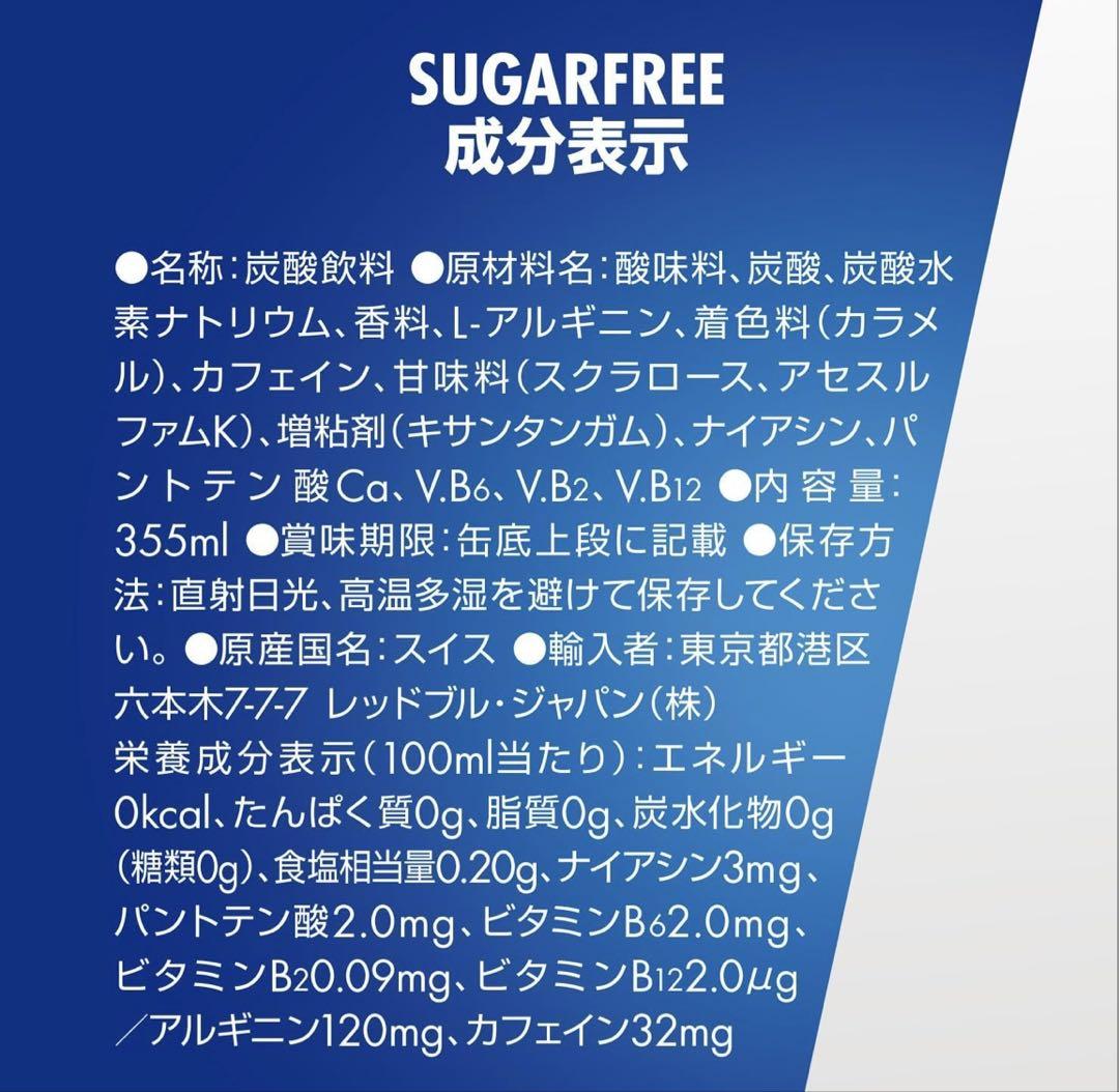 250ml×96本24本入りケース×4