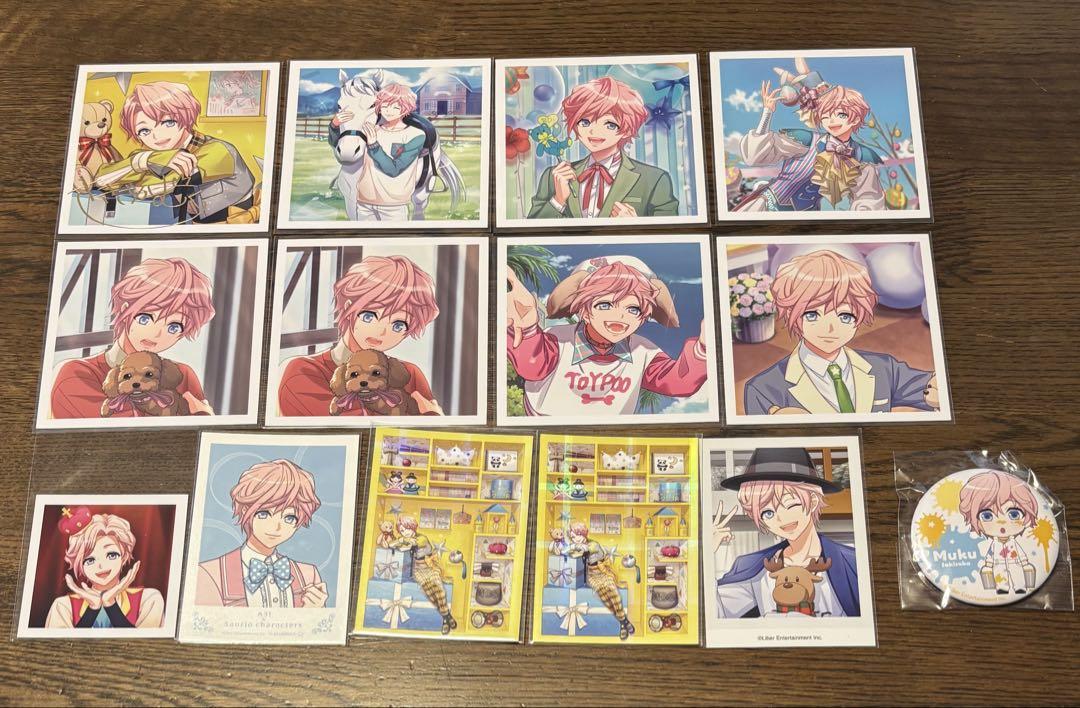 A3! 椋 まとめ売り - メルカリ