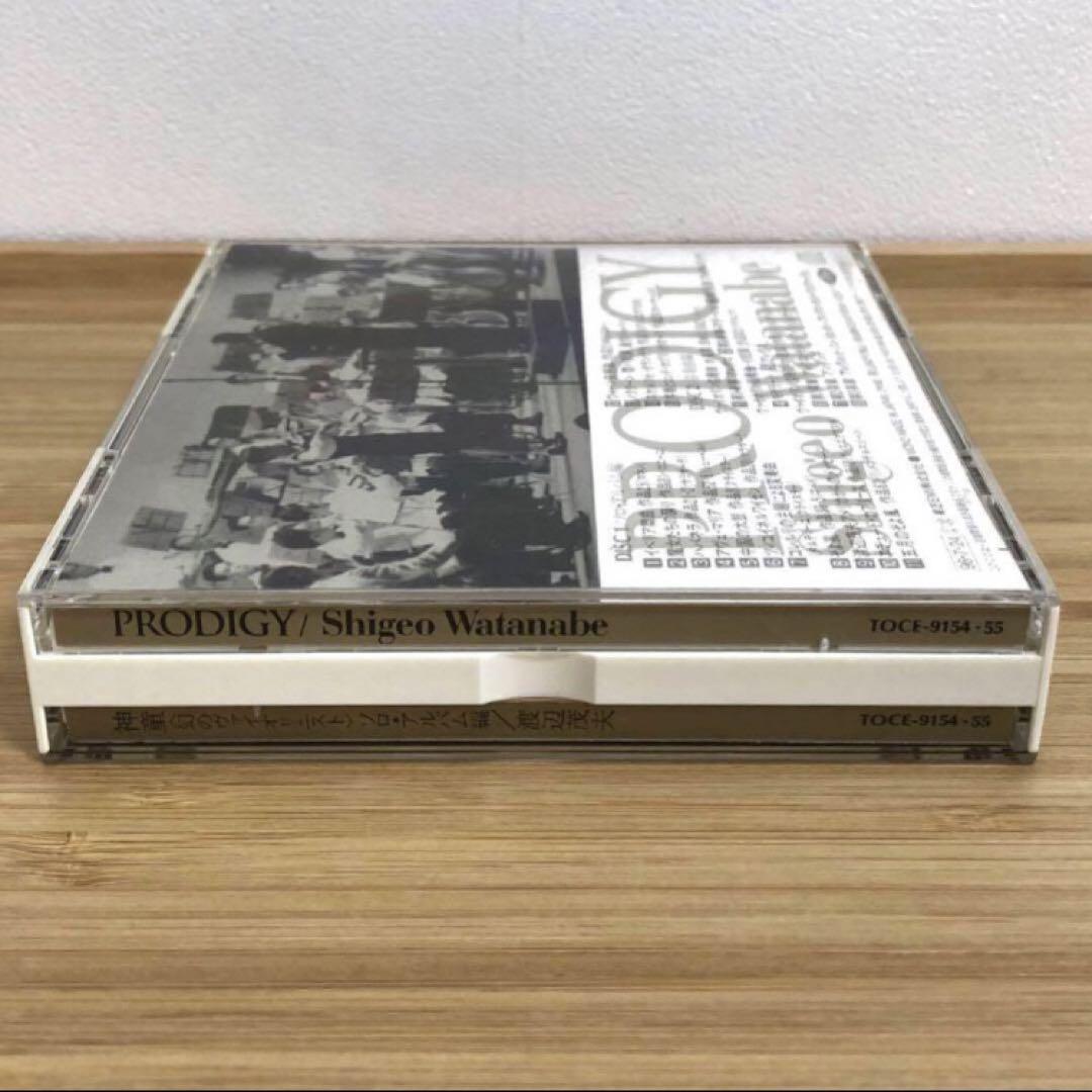 神童〈幻のヴァイオリニスト〉渡辺茂夫　CD2枚組【美品・稀少】