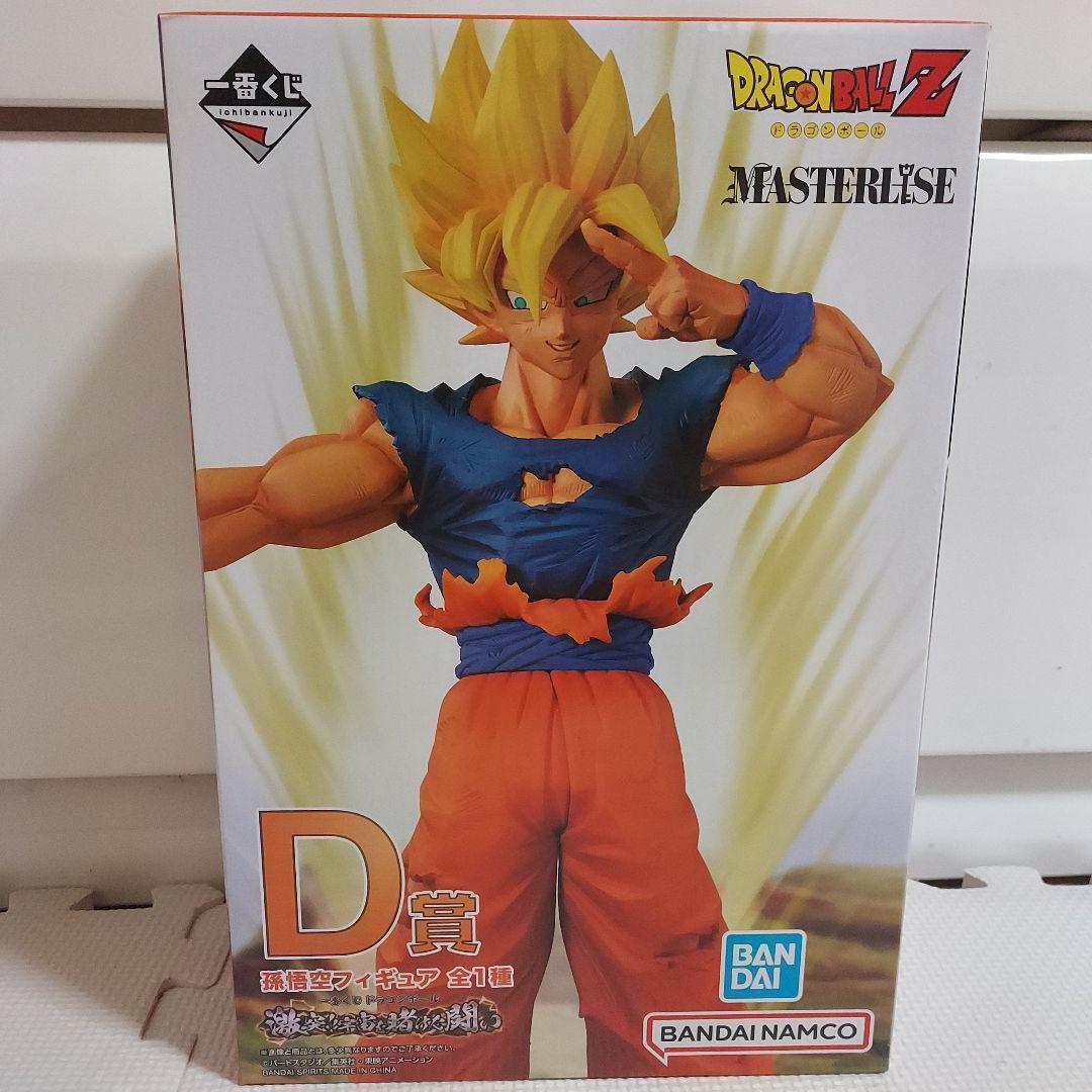 一番くじ ドラゴンボール 激突!!宇宙を賭けた闘い D賞 孫悟空 フィギュア 一番くじ ドラゴンボール 激突!宇宙を賭けた戦い D賞 孫悟空