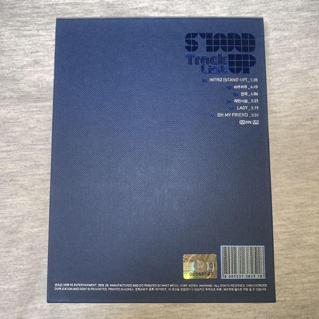 BIGBANG MINI.3 【 STAND UP 】 韓国盤CD 3Dペーパー BIGBANG MINI.3 【 STAND UP 】 韓国盤CD 3Dペーパー