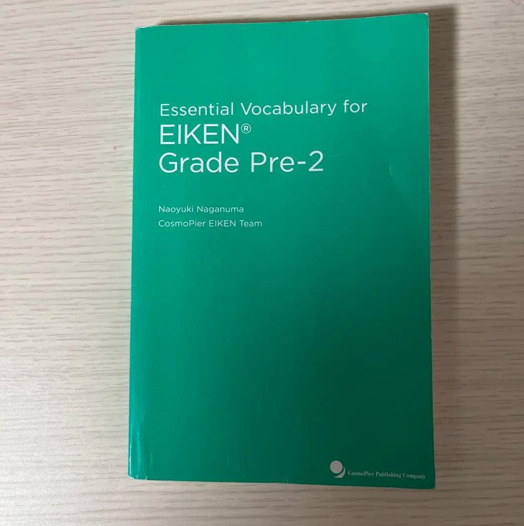 PR JL EIKEN Grade Pre-2 PH GA