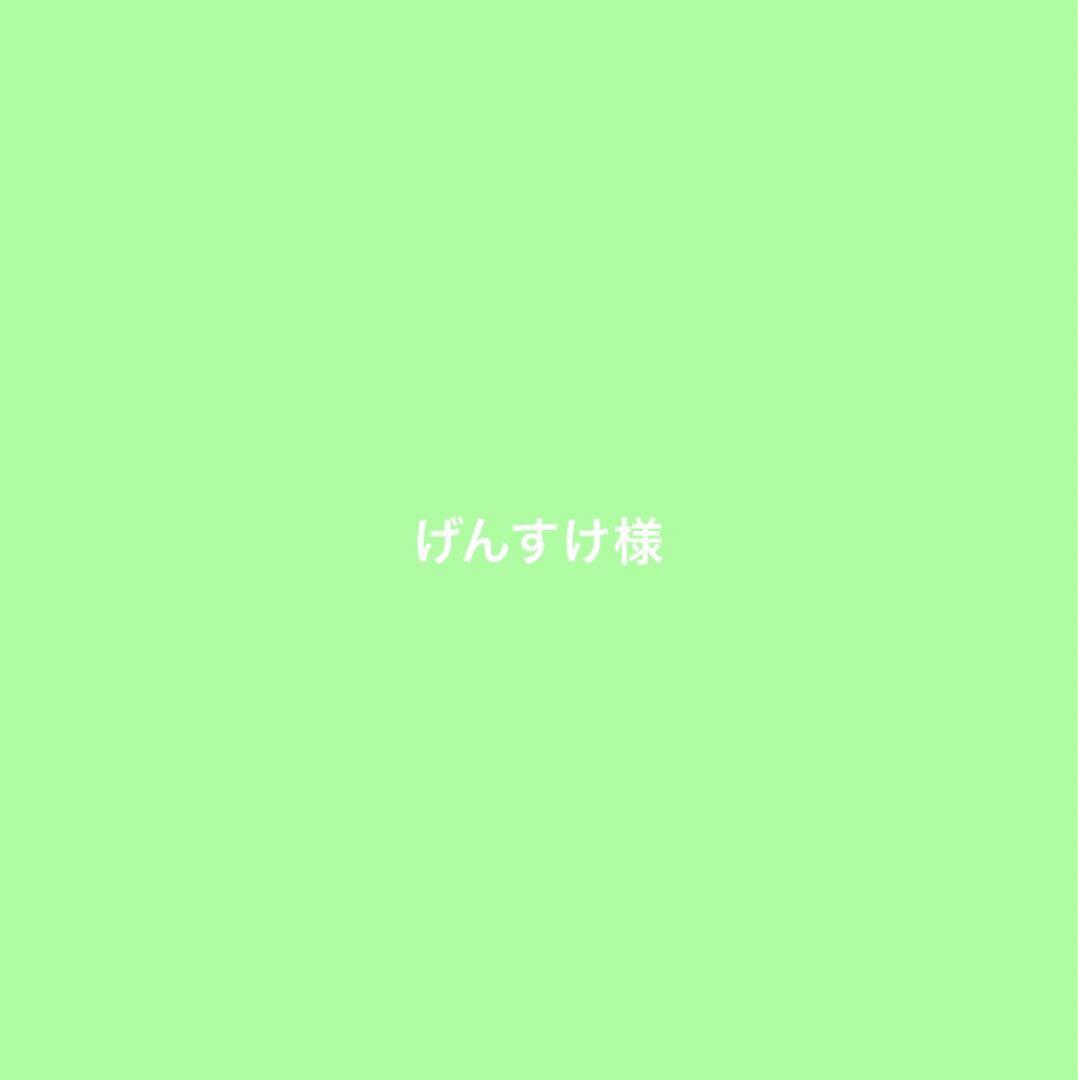 げんすけ様BS 半袖プルシルバー
