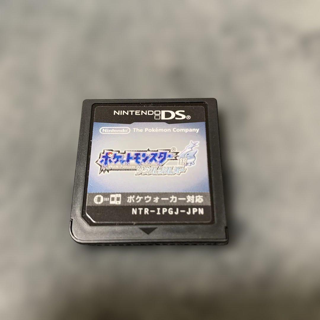 DS.3DSソフト6個セット ポケットモンスターX、ブラック、ソウル
