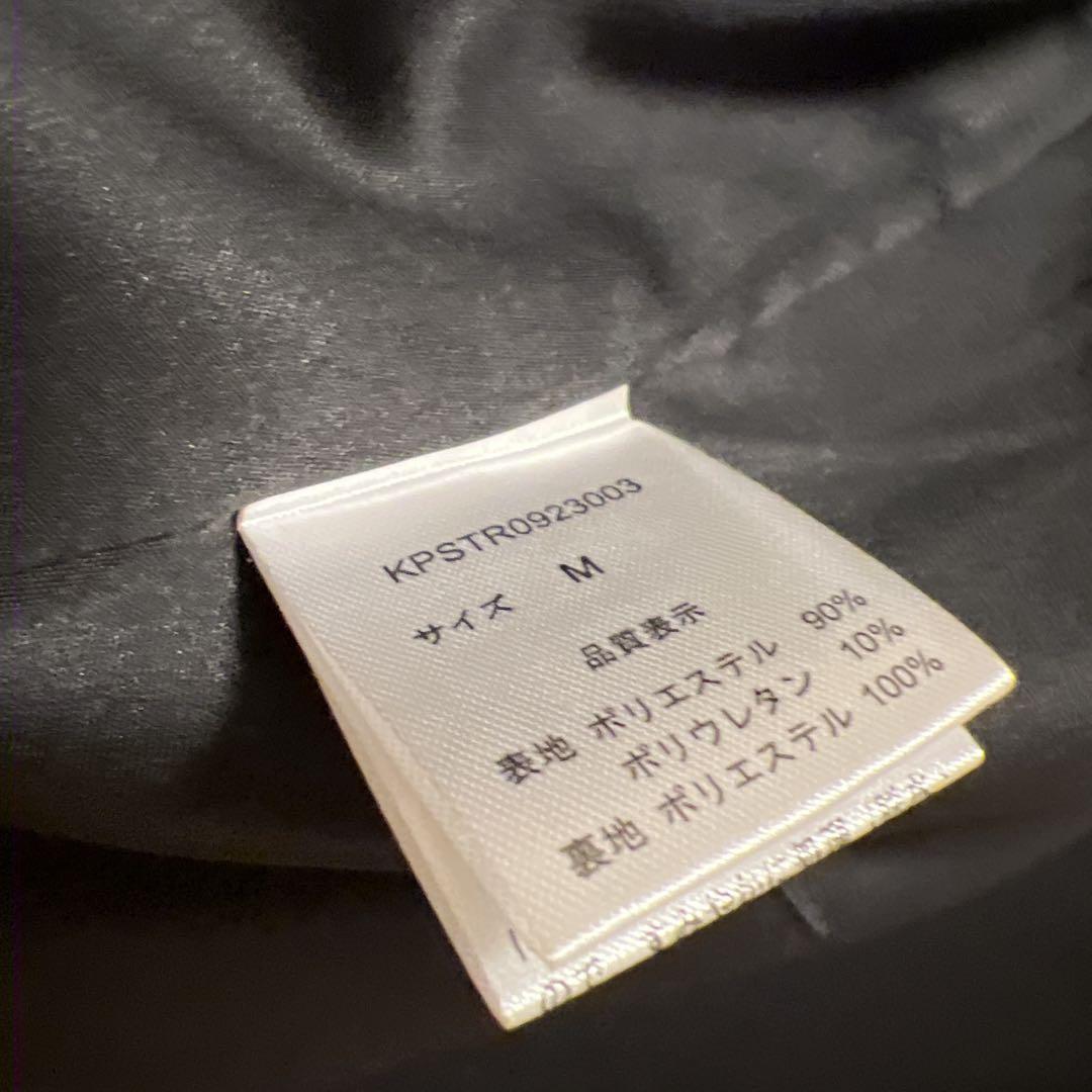 【新品未使用】KUUUPY 2wayベーシックステンカラーコート