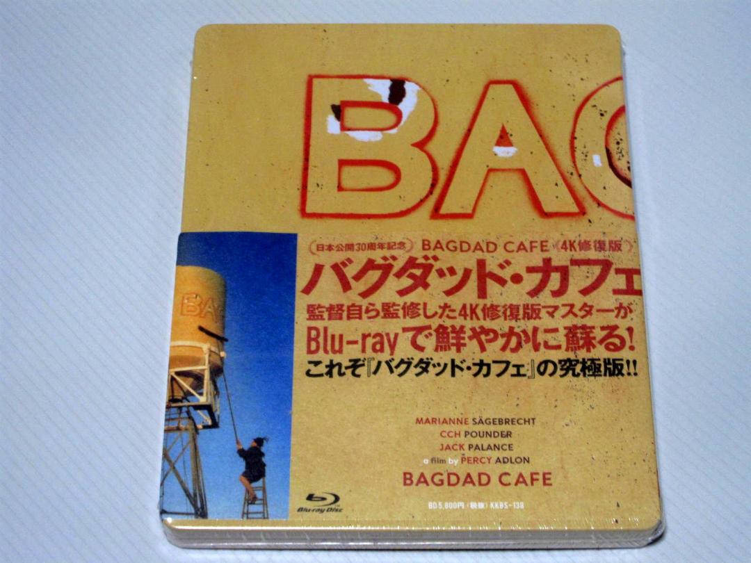 廃盤・新品】バグダッド・カフェ 4K修復版 Blu-ray スチール