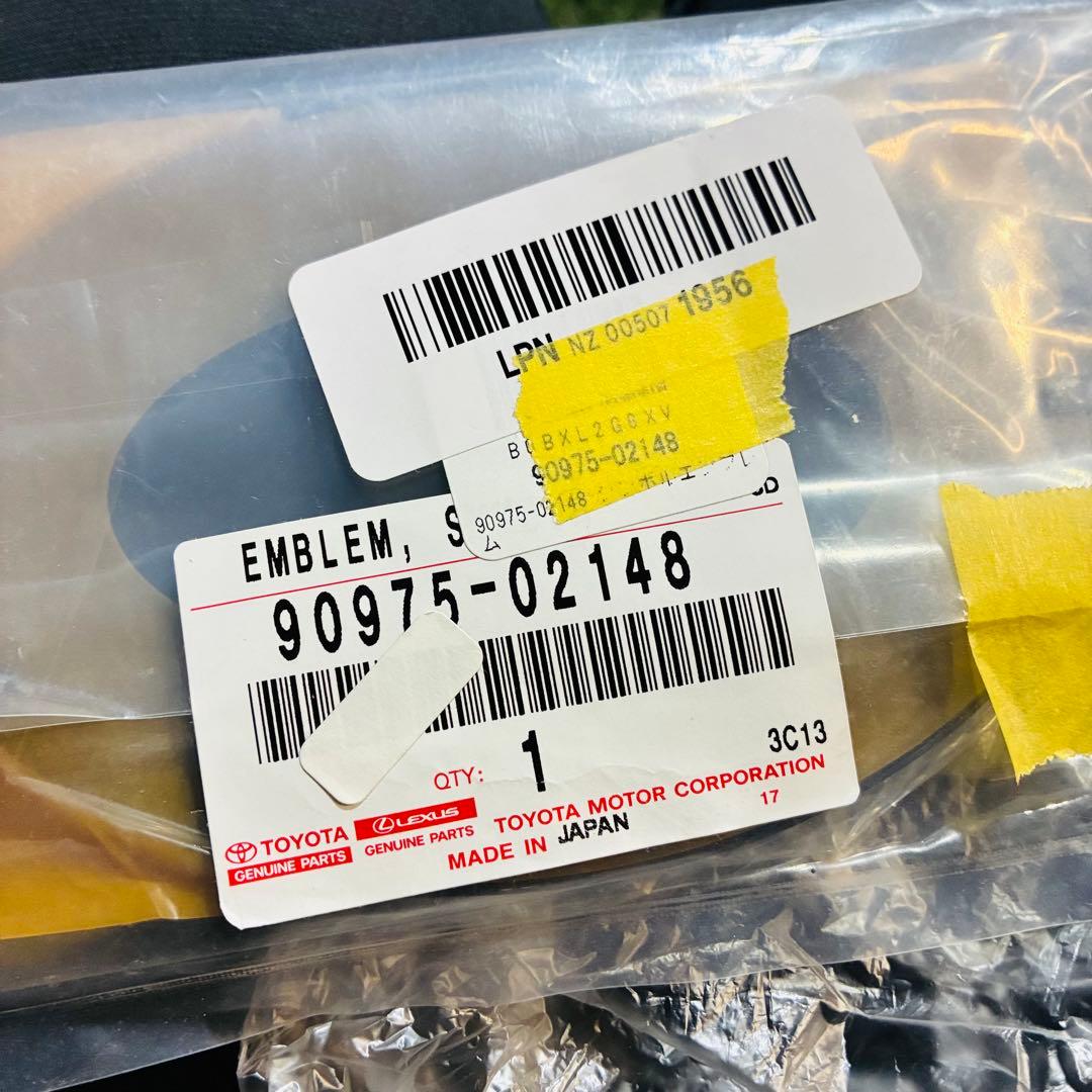 トヨタGRエンブレム グラージオブラックオニキス