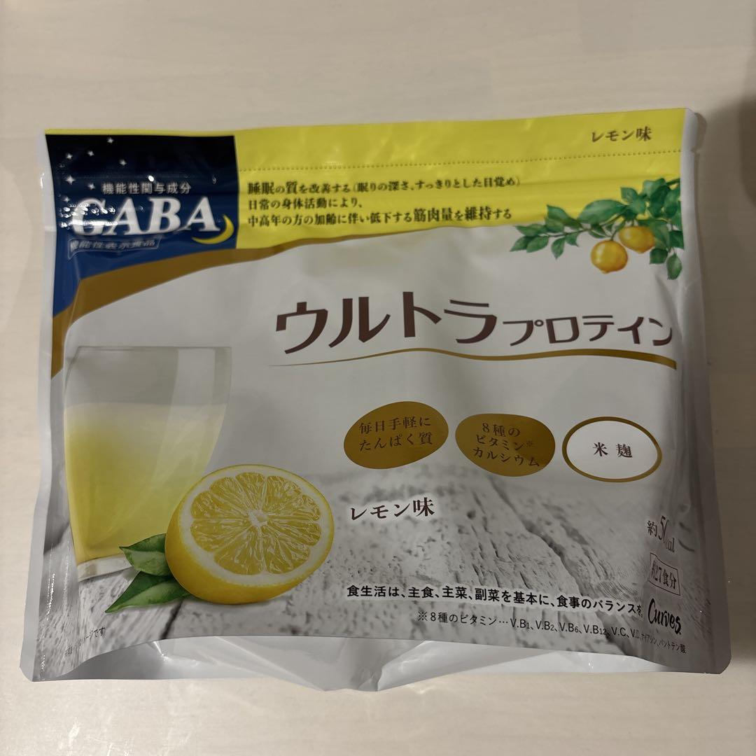 カーブス　スーパープロテイン　レモン味　グリーンアップル味 カーブス ウルトラプロテイン レモン味、グリーンアップル味