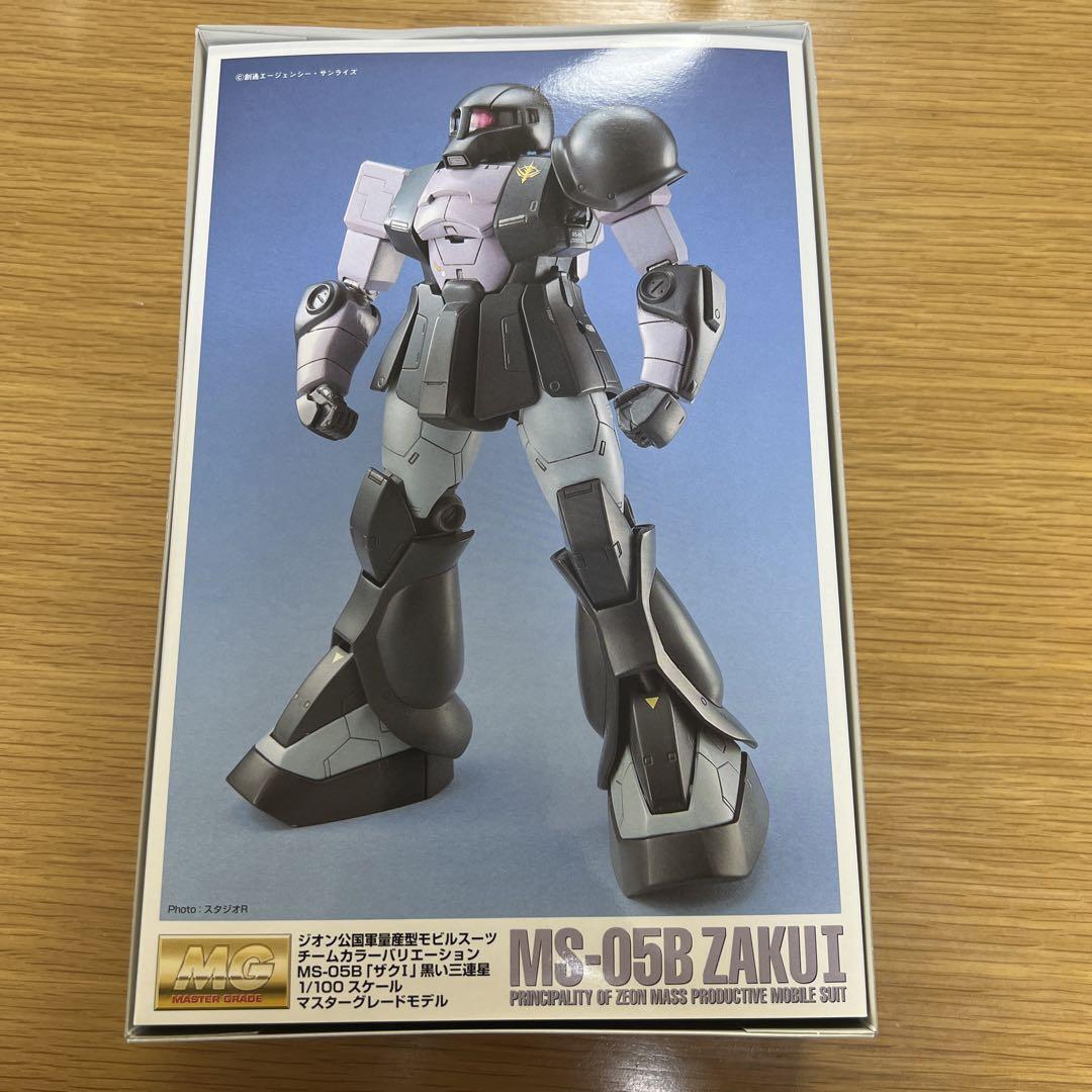 激レア バンダイMS-058 ZAKUI ジオン公国軍量産型モビルスーツ