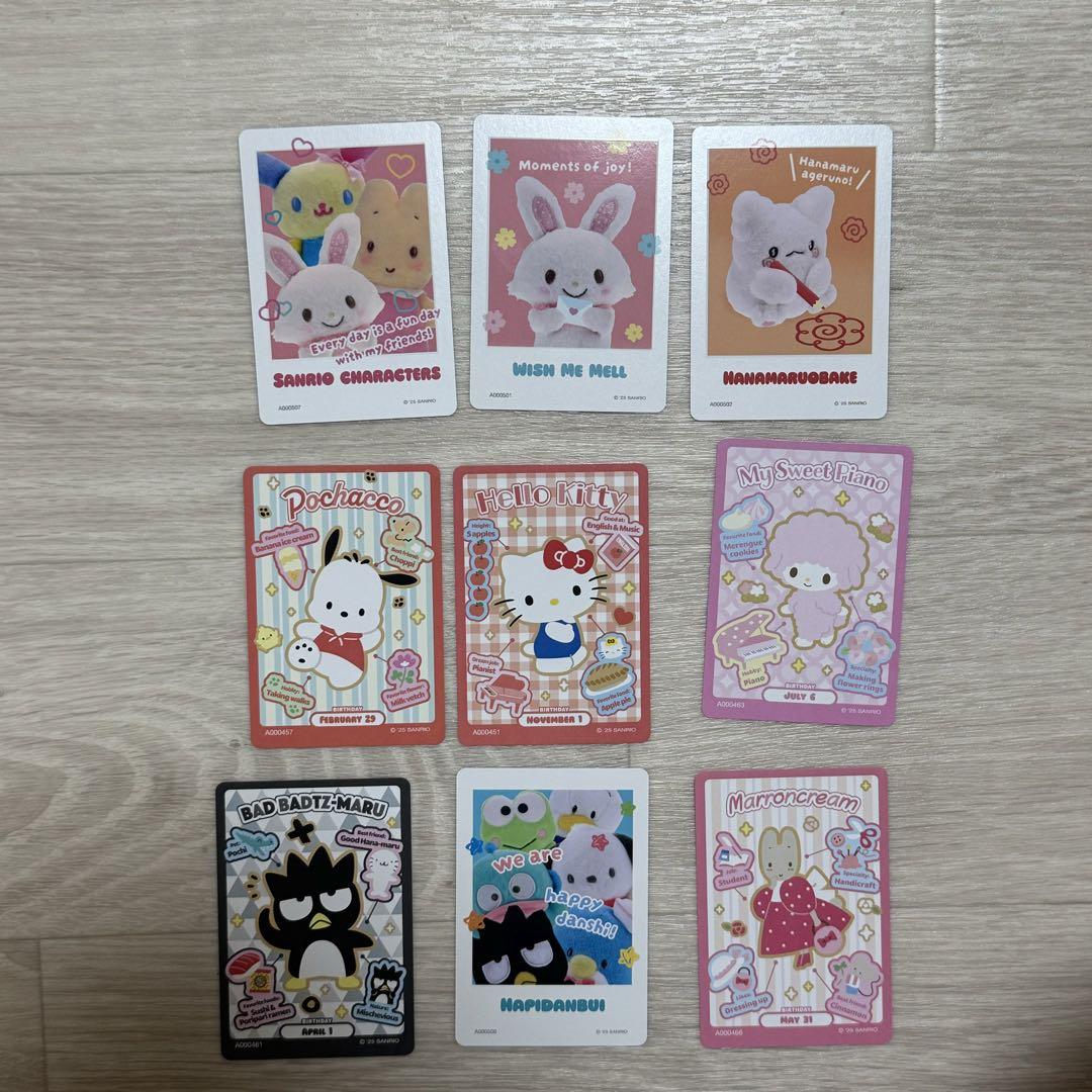 サンリオ　コレクターズカード　まとめ売り サンリオコレクターズカードプラス まとめ売り - メルカリ