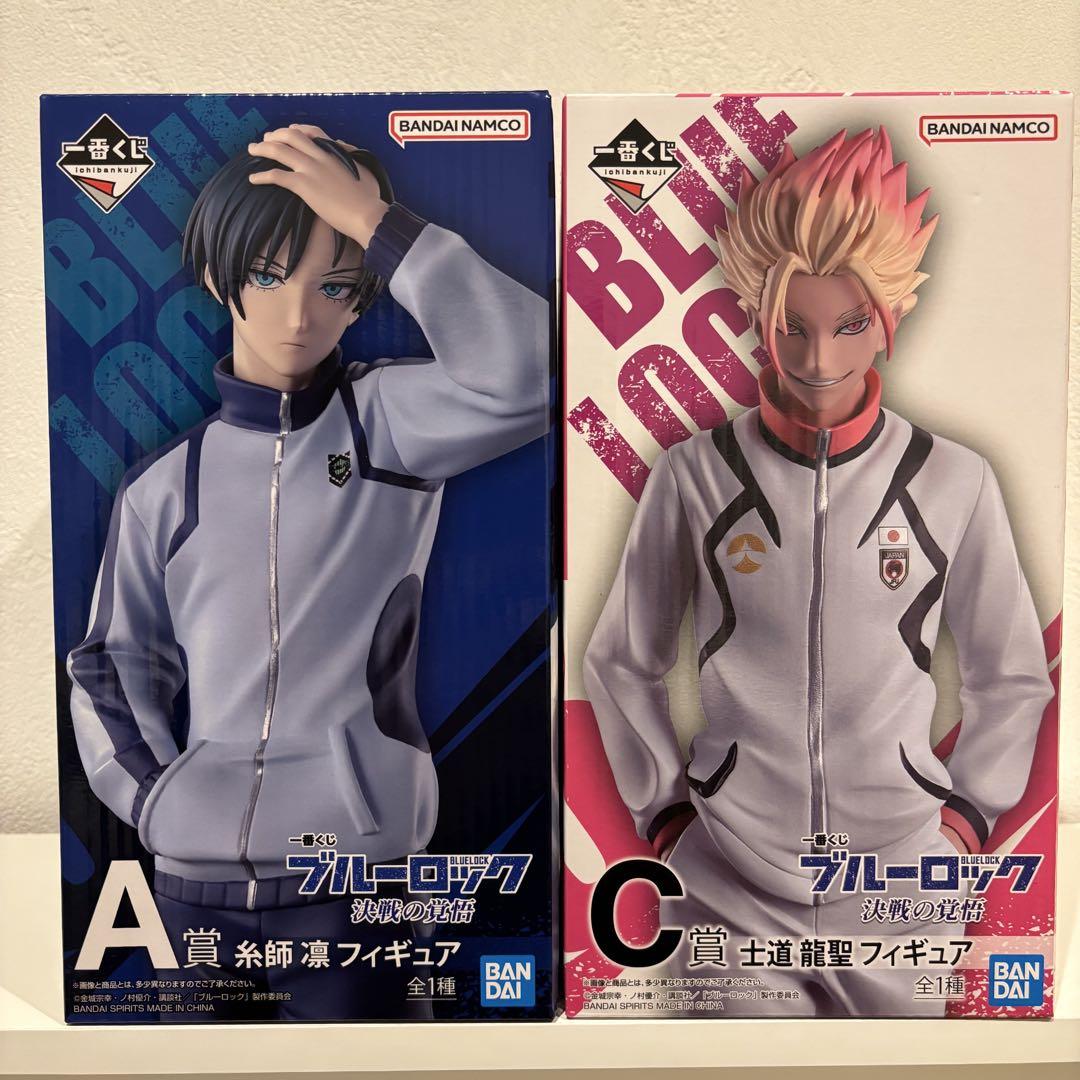 一番くじ ブルーロック 夢中の連鎖｜一番くじ倶楽部｜BANDAI