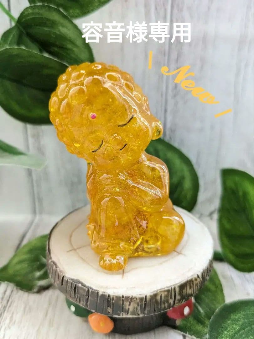 まっきっきのまどろむ仏様形オルゴナイト☆