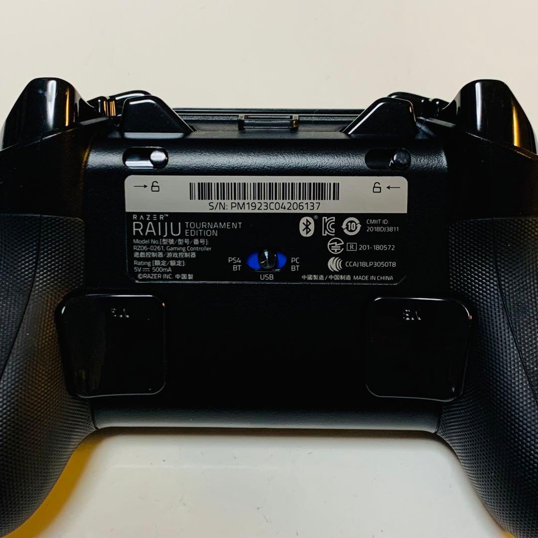 新品入荷 Razer Razer Edition Tournament Raiju その他 - education
