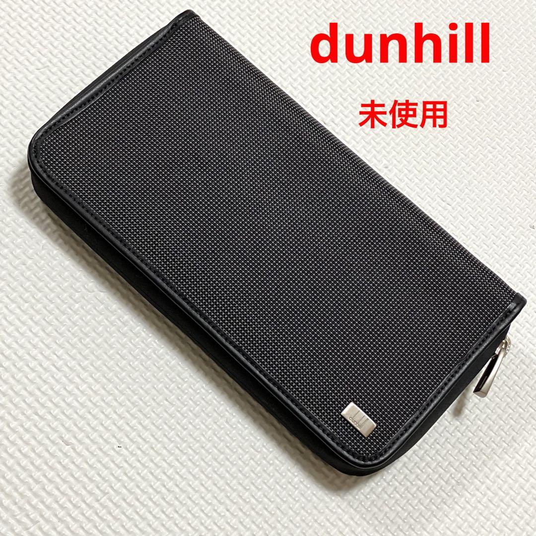 未使用 dunhill ダンヒル オーガナイザー ラウンドファスナー長財布 黒