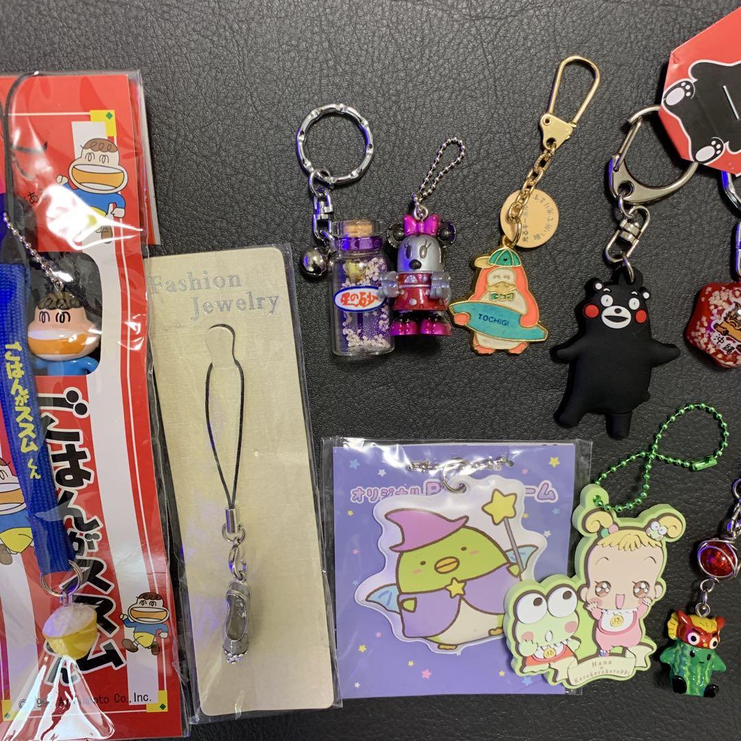 キーホルダー 昭和レトロ 平成レトロ ファンシー まとめ売り