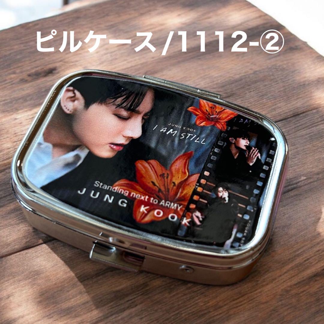 ぐく丸吉です♡⃛