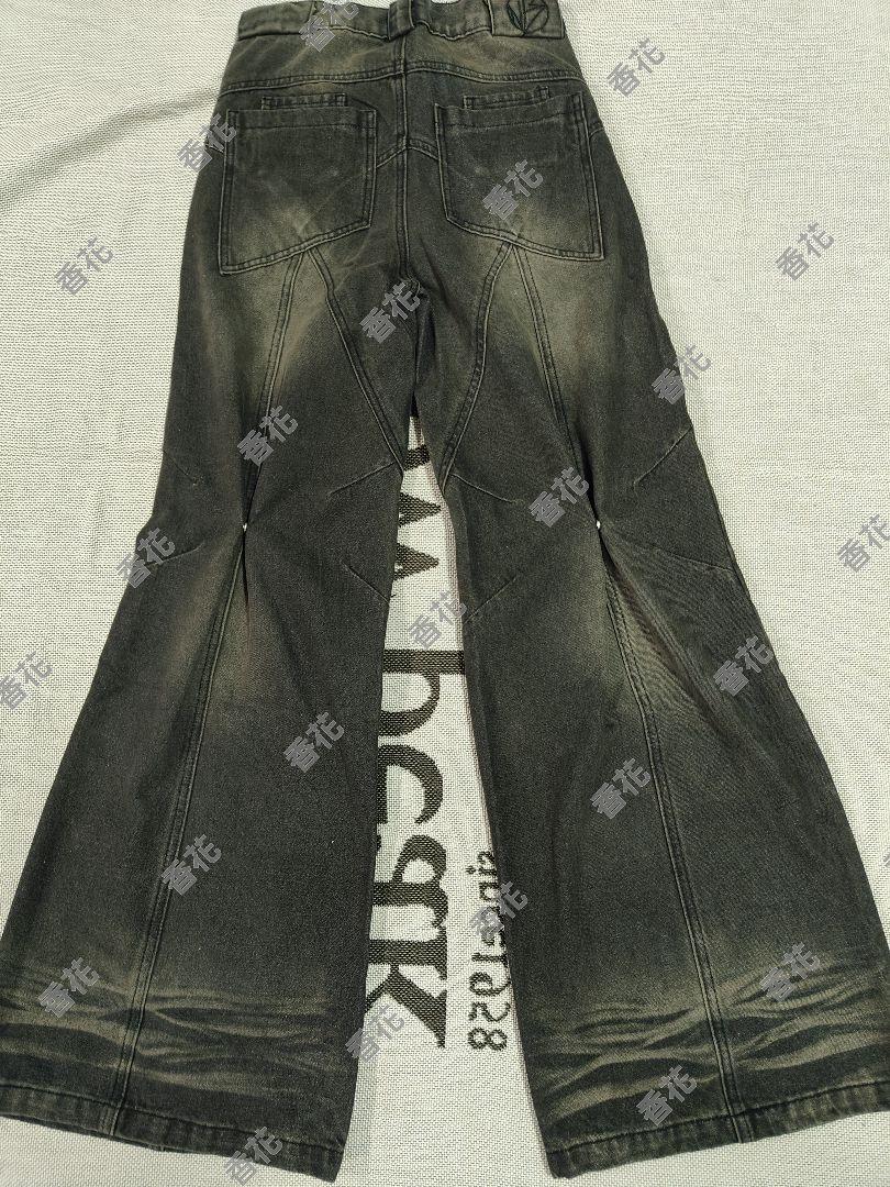 SUN FADED DUNE BAGGY DENIM – NO/FAITH STUDIOS