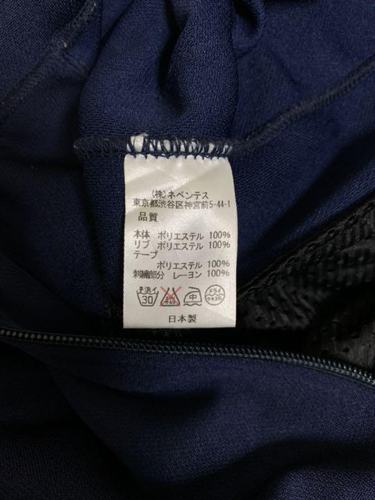 ブランド needles S ネイビー レッド 0akFe-m65289581619 ニードルス トラックジャケット Ⅺジャケット