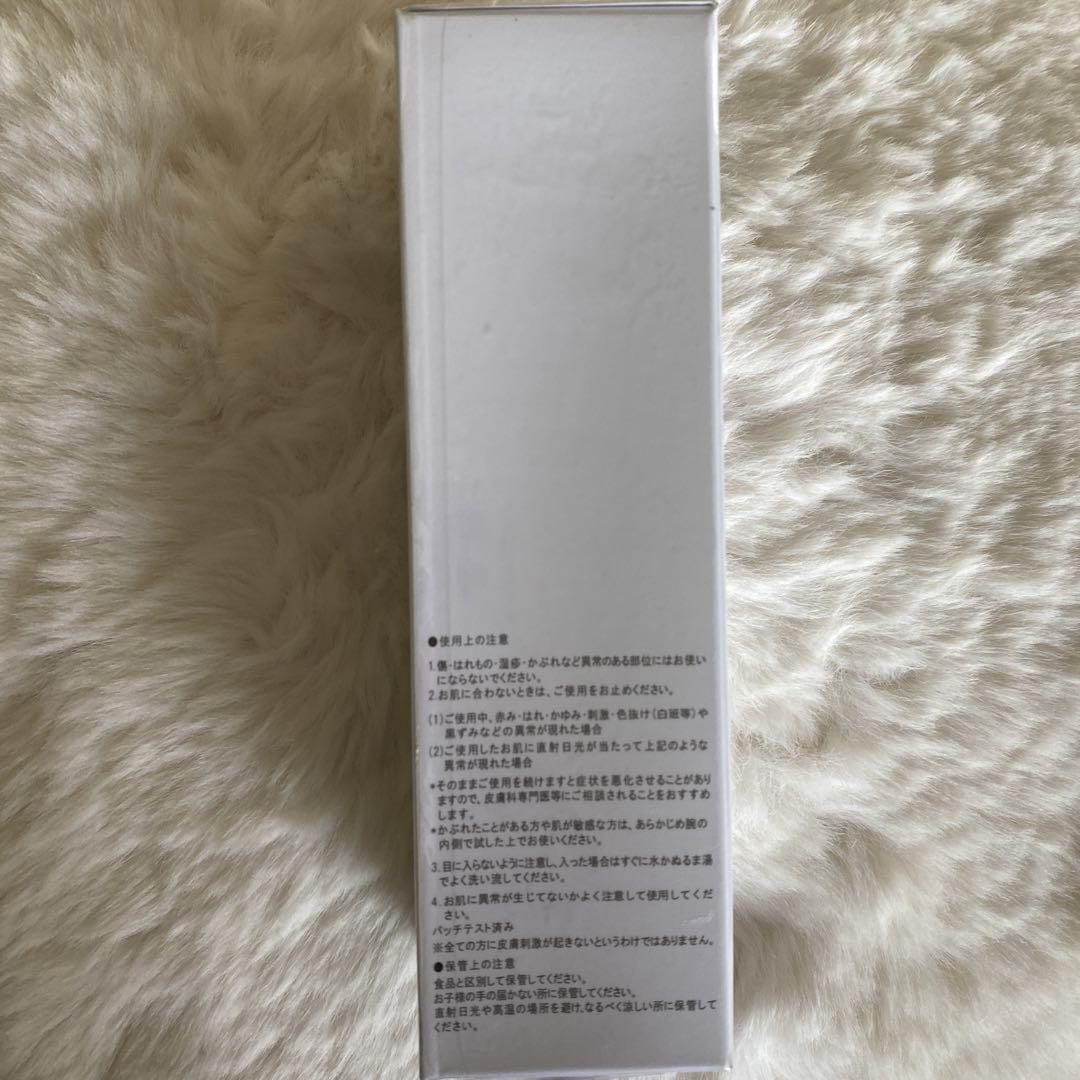 新品⭐︎メディカルセラム　バーニングセル