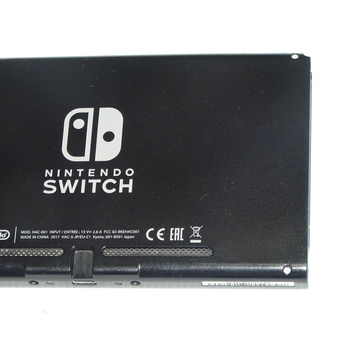 Switch 2019年 未対策機 Switch 対策機と未対策機の（大まかな）見分け方まとめ - ROM