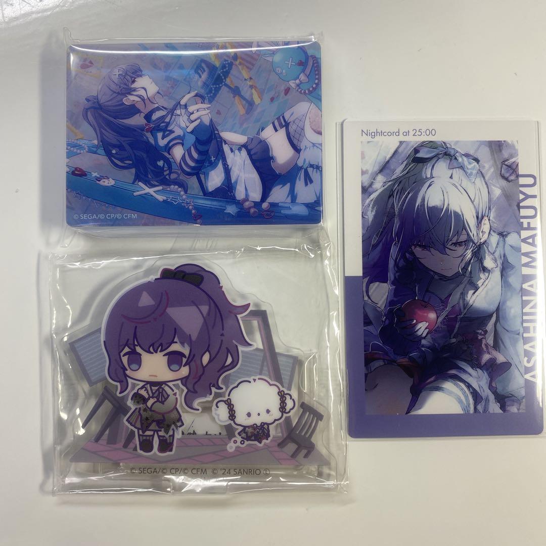 プロセカ 朝比奈まふゆ ノーブルアート プロセカ 朝比奈まふゆ ノーブルアート - メルカリ