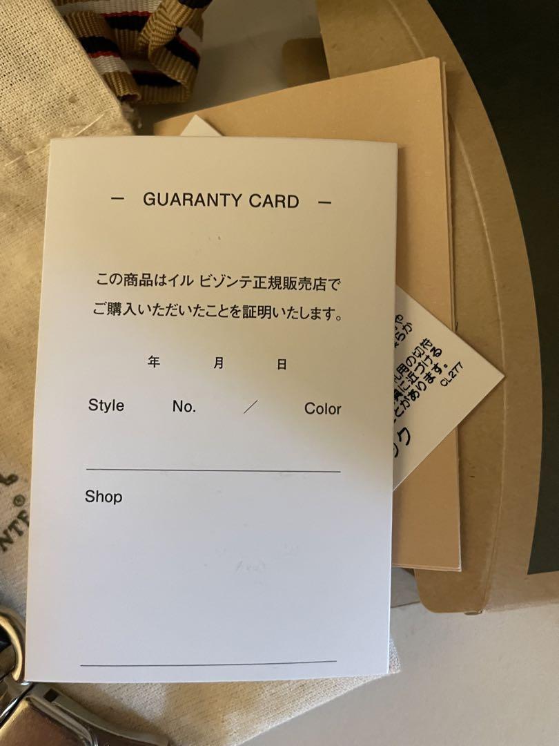 【イルビゾンテ】新品未使用キーリング