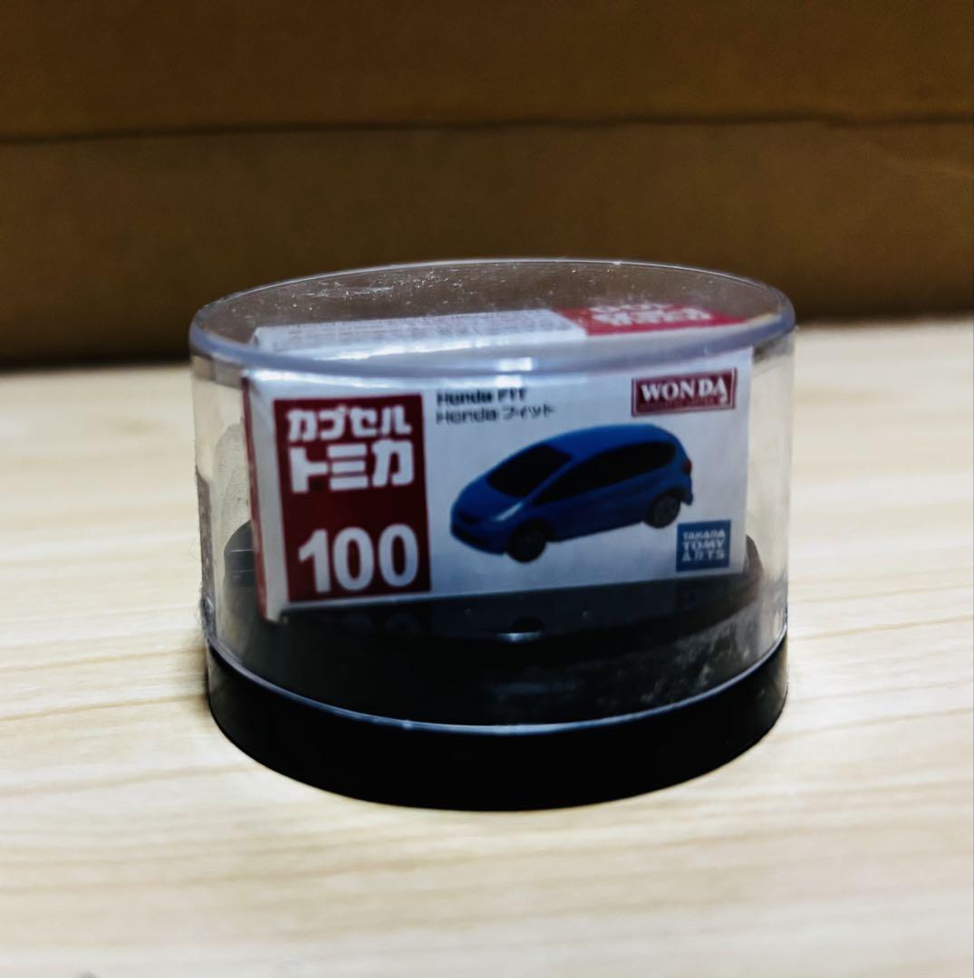 トミカ　国産名車コレクション　京商　アオシマ　チョロQ ミニカー33台　まとめ売