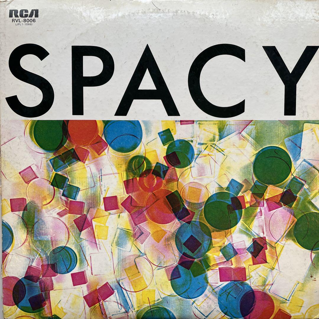 山下達郎 – Spacy レコード LP ジャケ裂け クリーニング済み