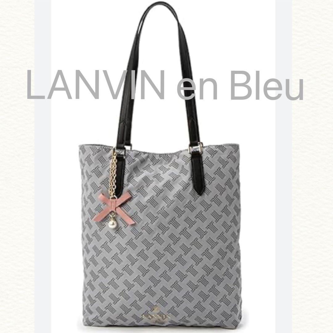 LANVIN en Bleu ペルルII トートバッグ　総柄　ナイロン　ロゴ